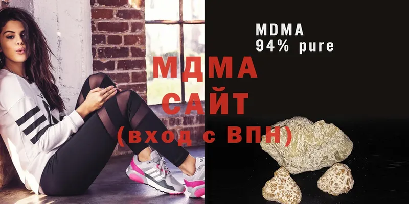 shop как зайти  Ржев  MDMA кристаллы 